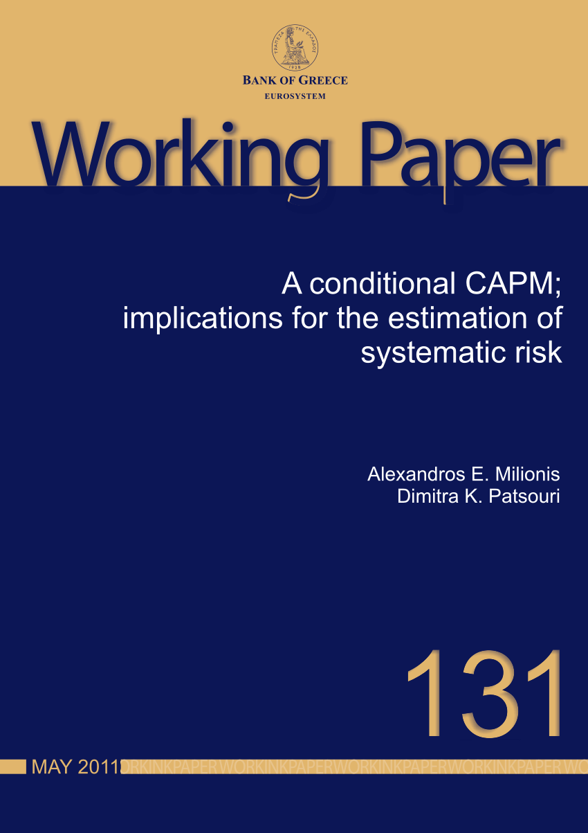 CAPM Reliable Exam Simulations