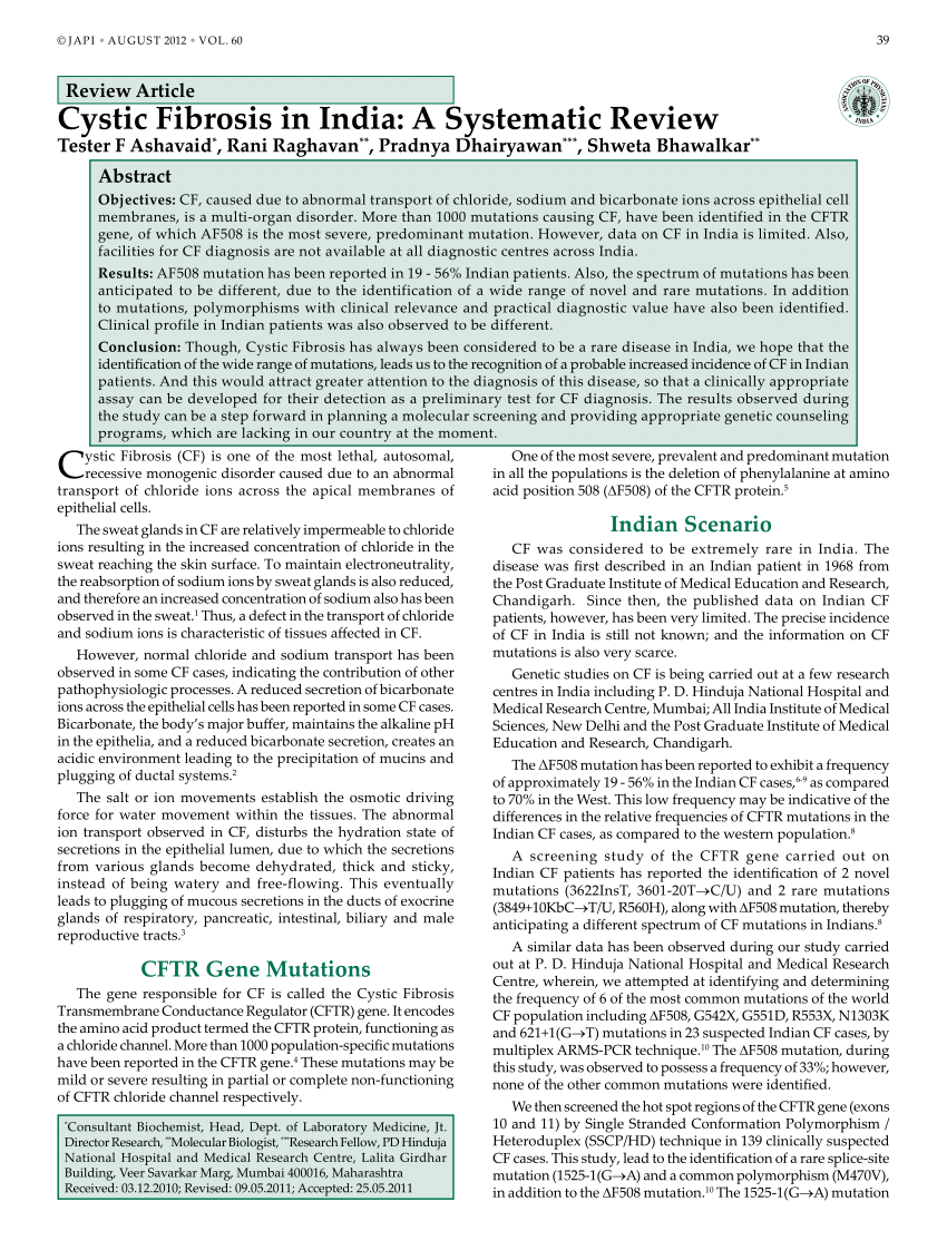 cystic fibrosis case study in india