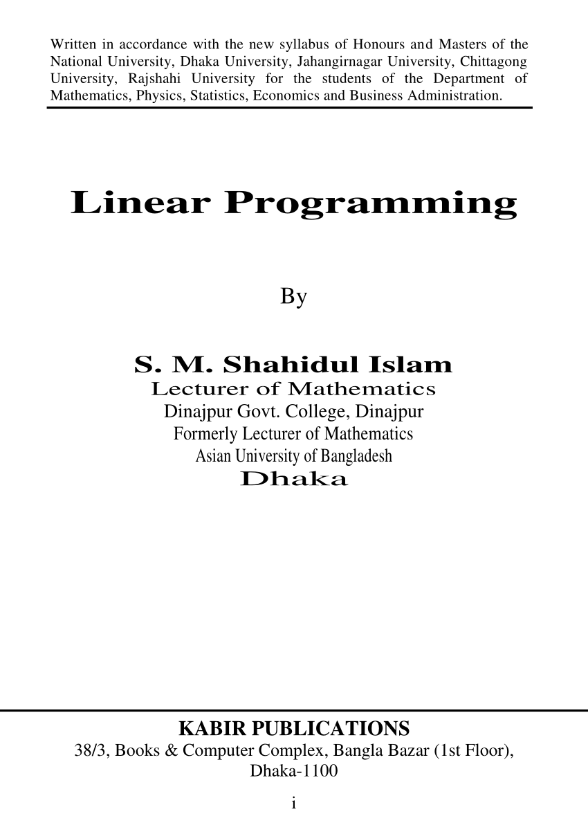 research papers for linear programming