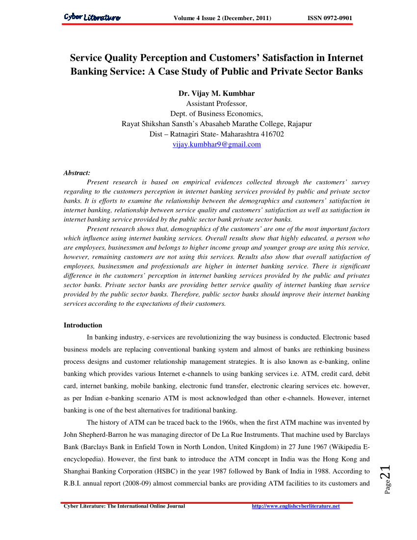 case study on it sector