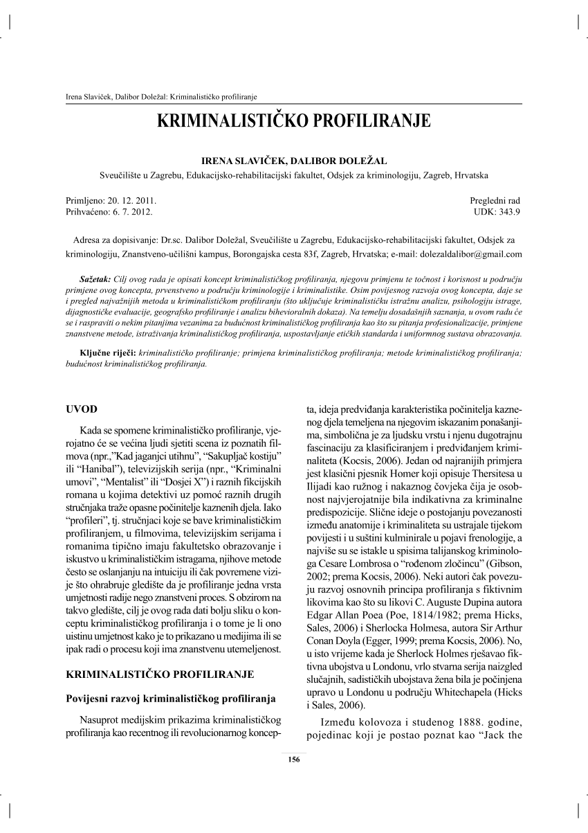 (PDF) Criminal Profiling