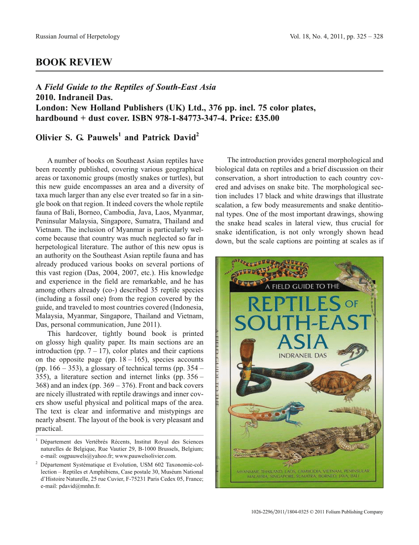 Pdf Book Review A Field Guide To The Reptiles Of South