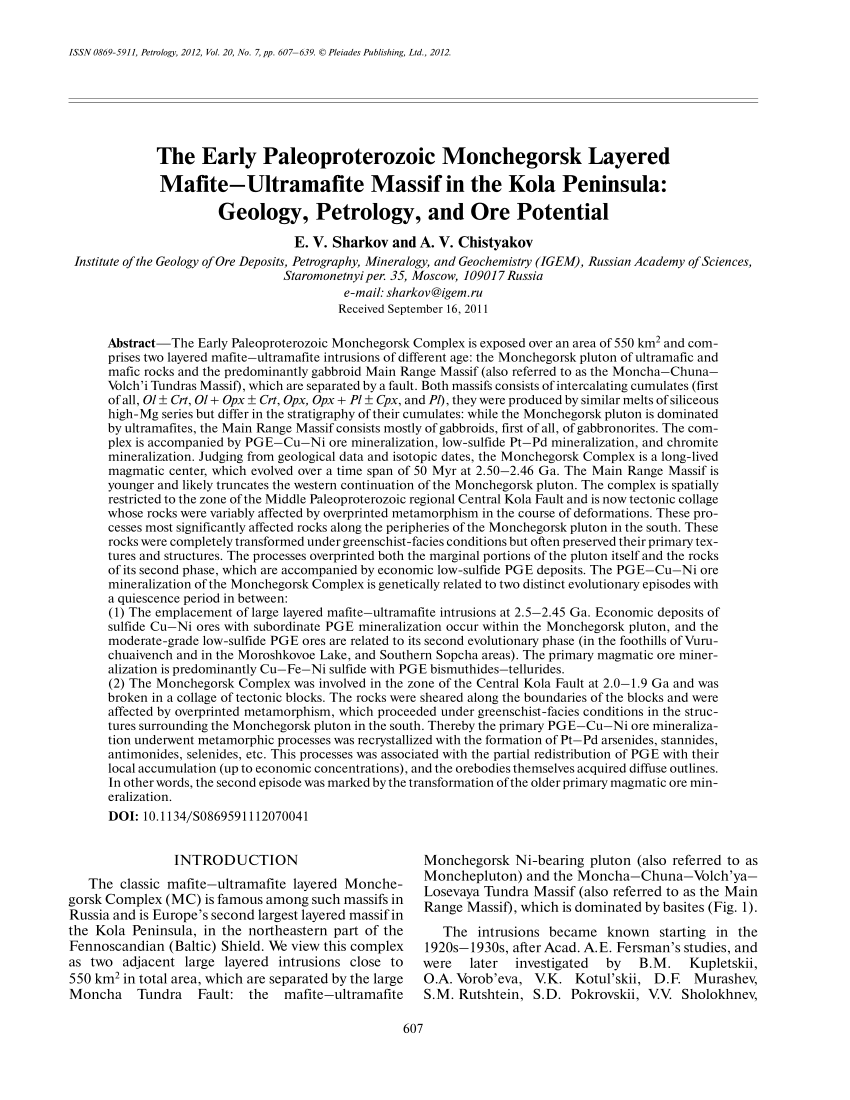 (PDF) Sharkov, E.V., Chistyakov, A.V. The Early Paleoproterozoic Sns-Brigh10