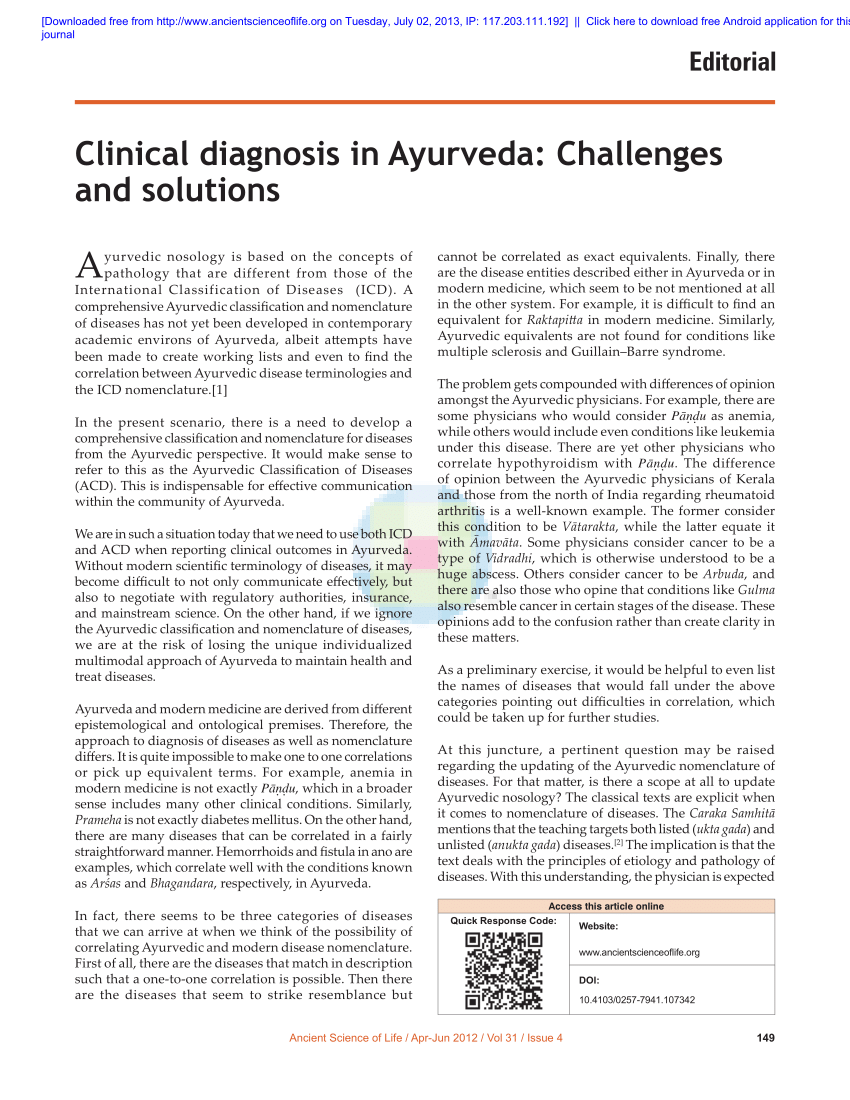 Pdf Clinical Diagnosis In Ayurveda Challenges And Solutions