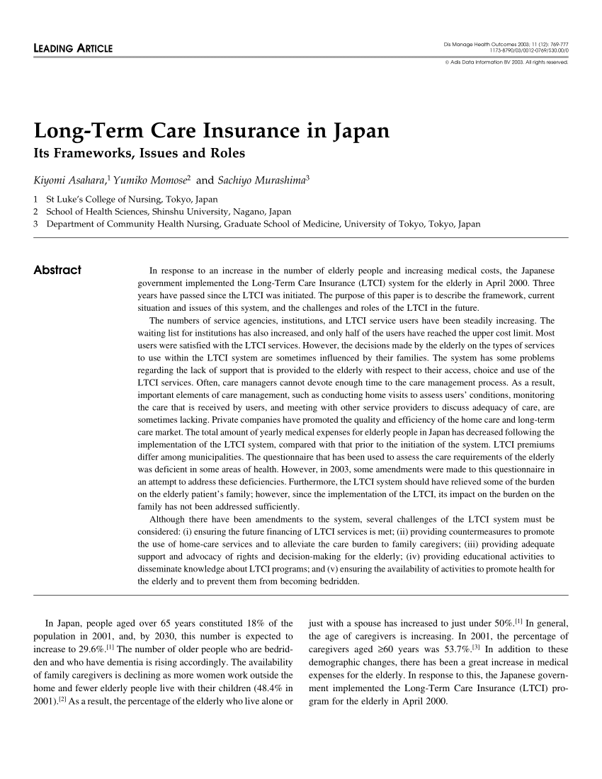 pdf-long-term-care-insurance-in-japan