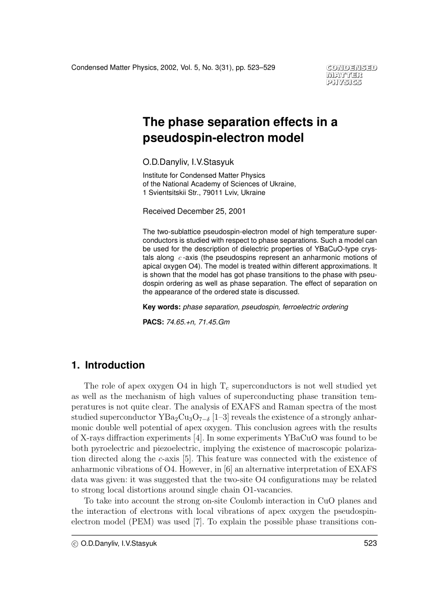 (PDF) The phase separation effects in a pseudospinelectron model