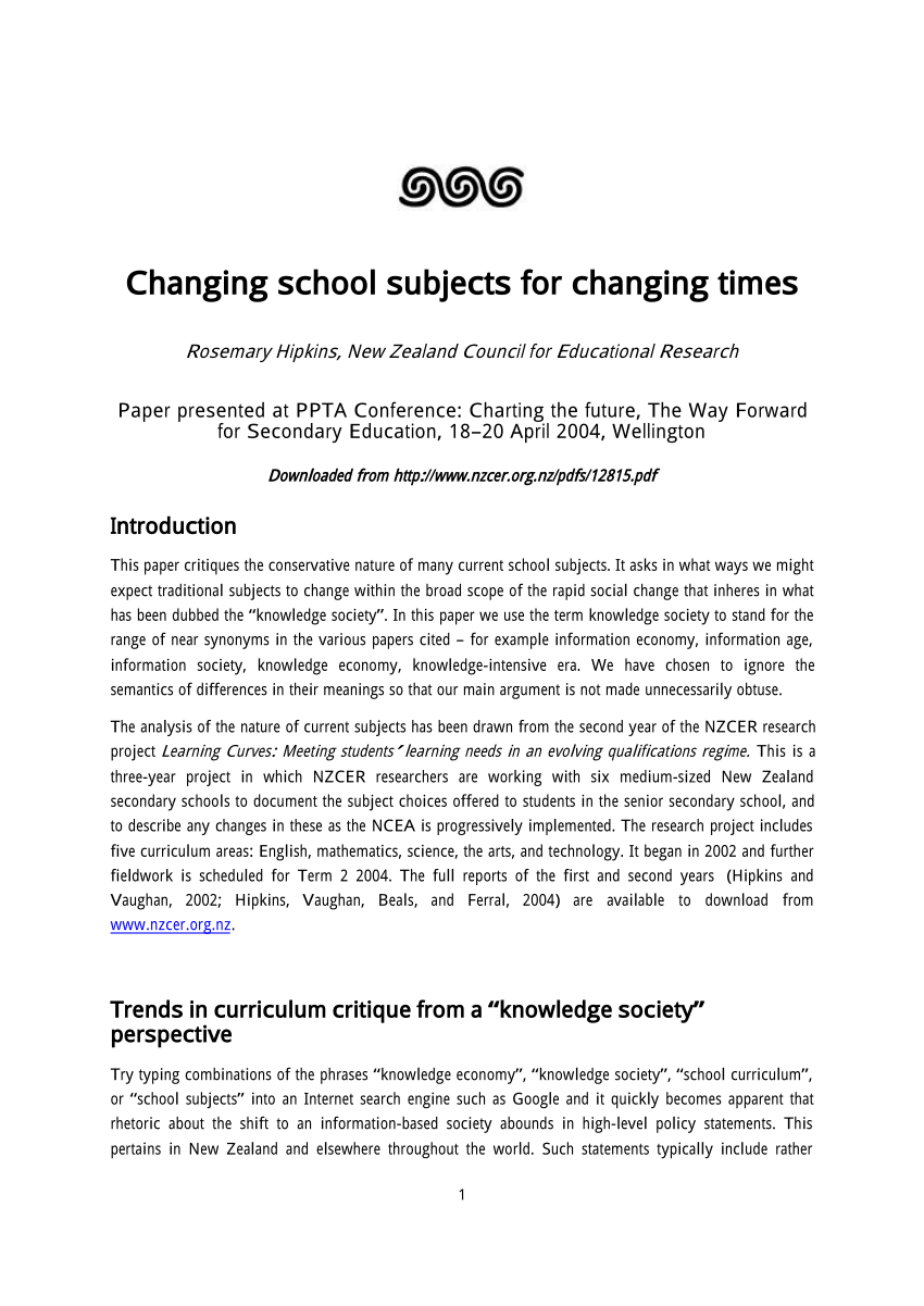 essay on changing schools