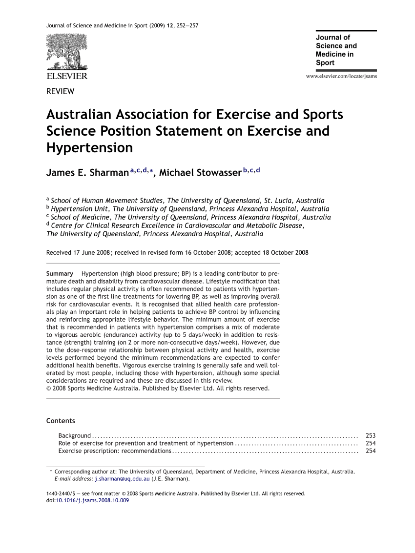 sport and exercise science personal statement