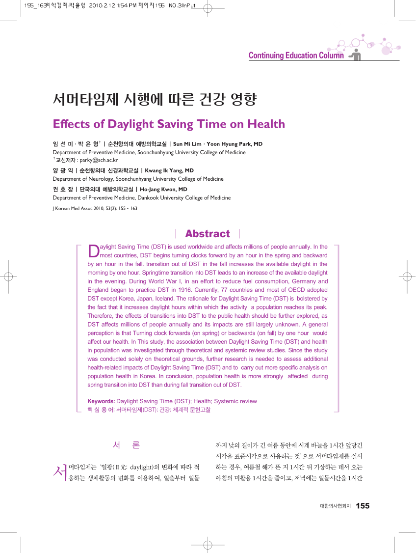 (PDF) Effects of Daylight Saving Time on Health