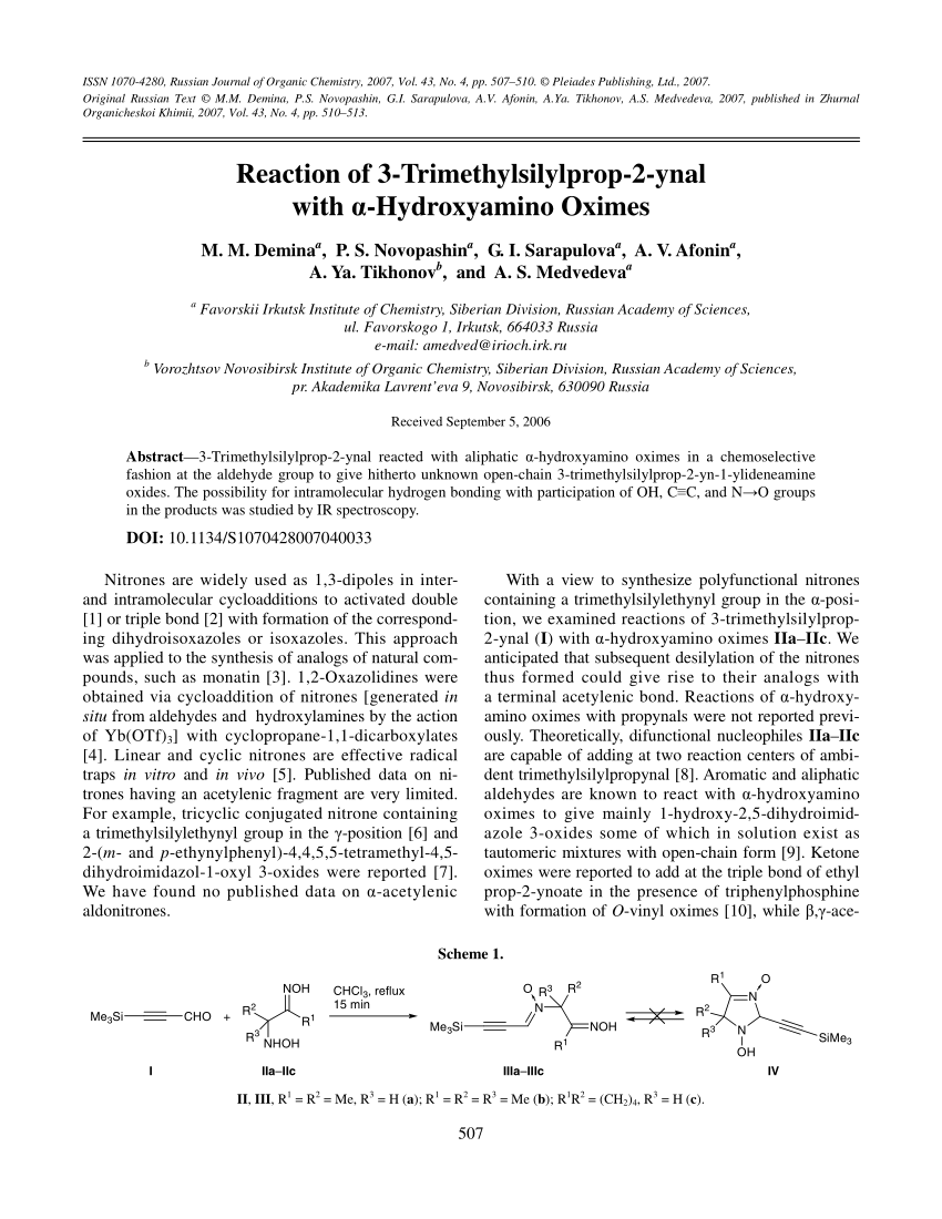 Pdf Reaction Of 3 Trimethylsilylprop 2 Ynal With A Hydroxyamino Oximes