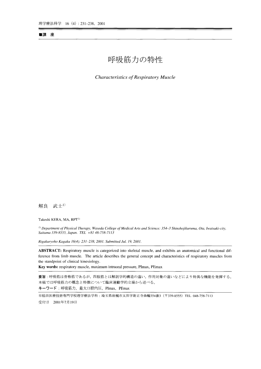 Pdf Characteristics Of Respiratory Muscle