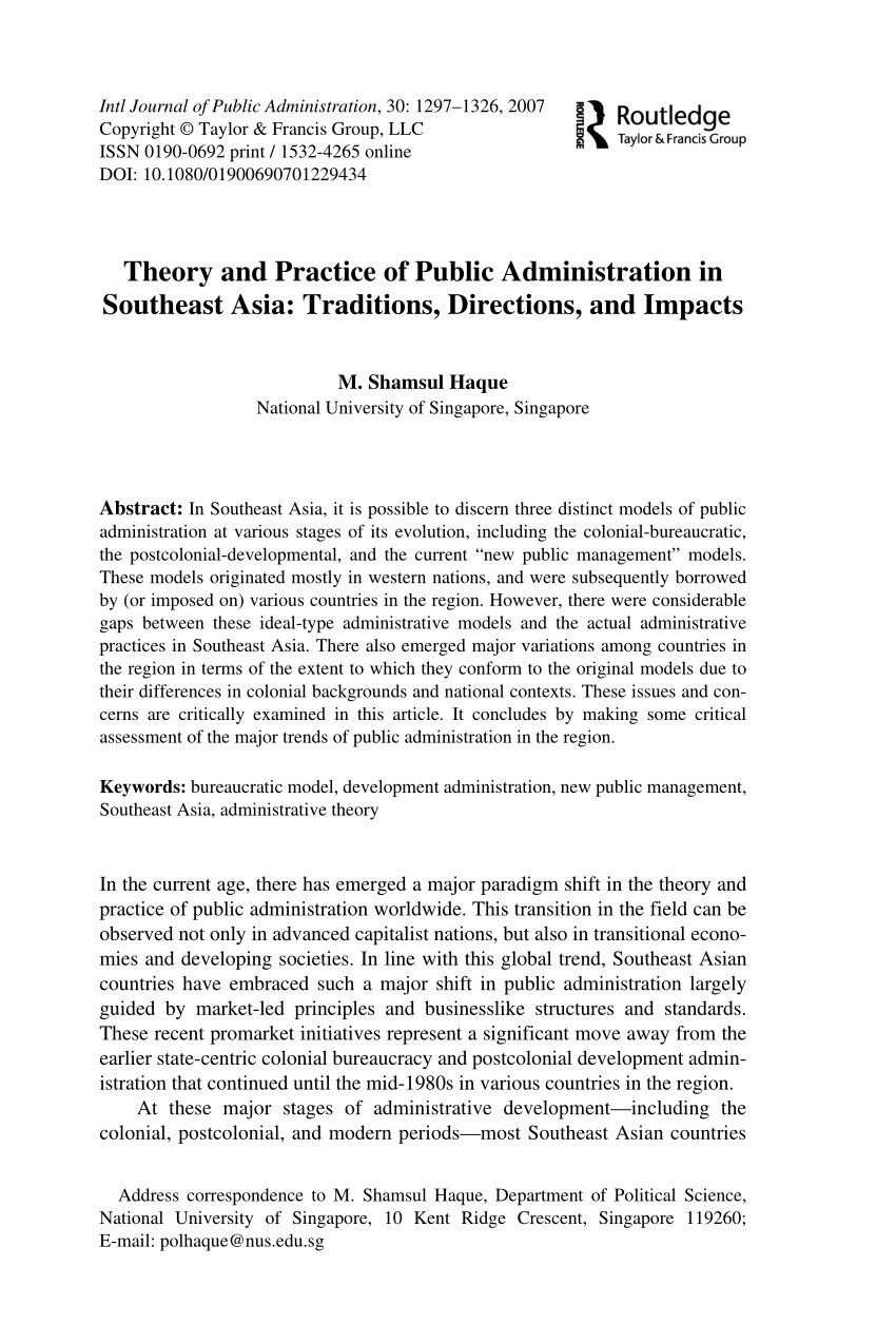 public administration thesis pdf philippines