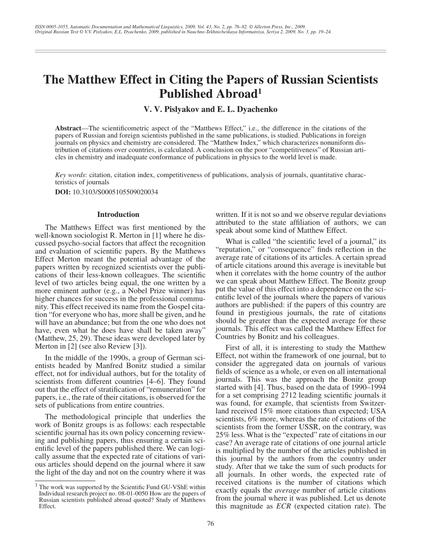 PDF) The Matthew Effect in citing the papers of Russian scientists ...