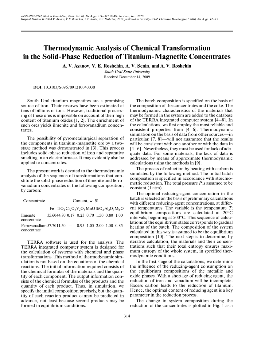 reddit chemical engineering thermodynamics pdf