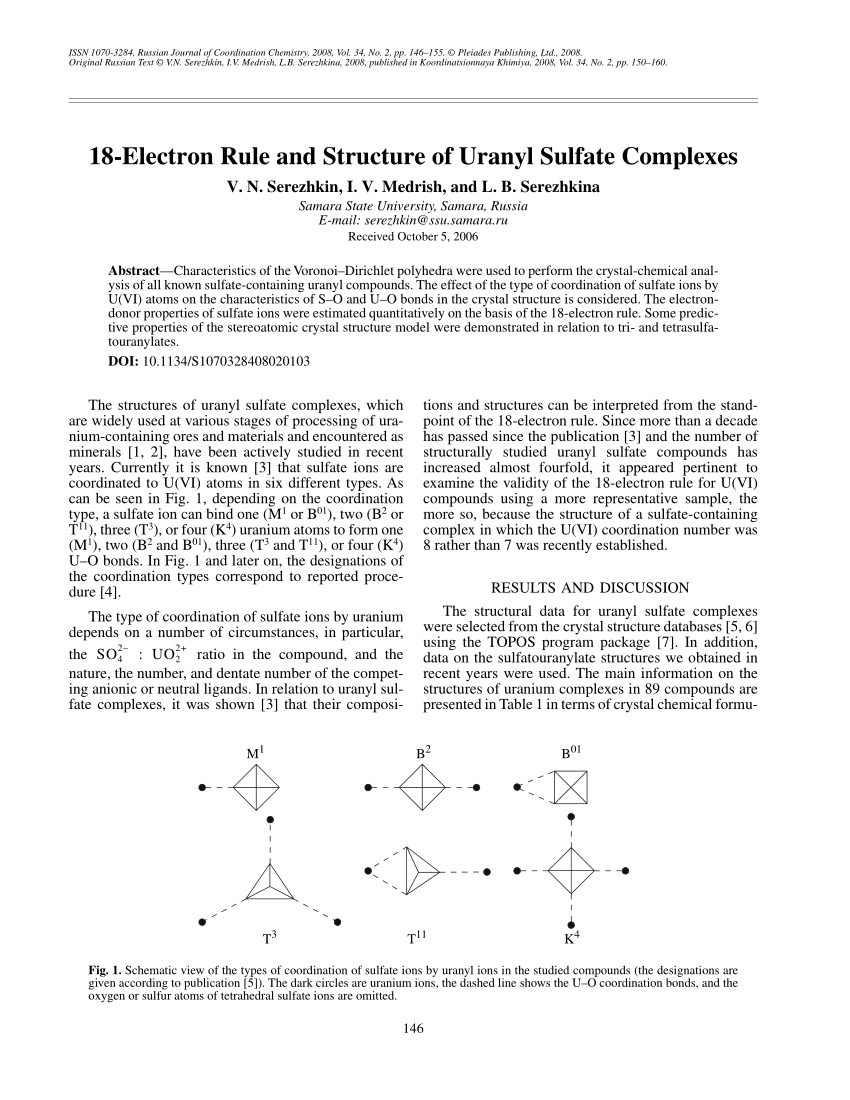 Pdf 18electron Rule And Structure Of Uranyl Sulfate Complexes