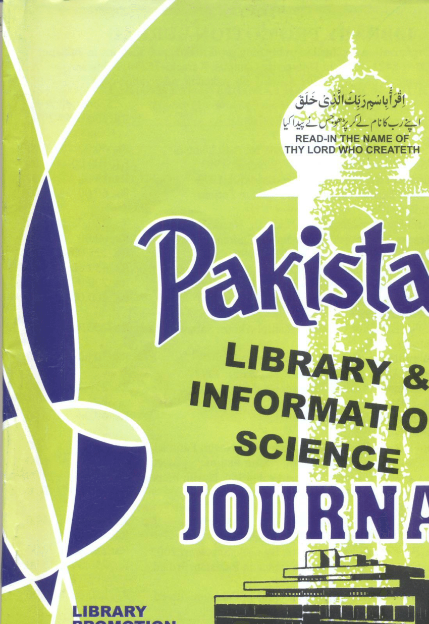 comprehensive pakistan studies by ikram rabbani pdf