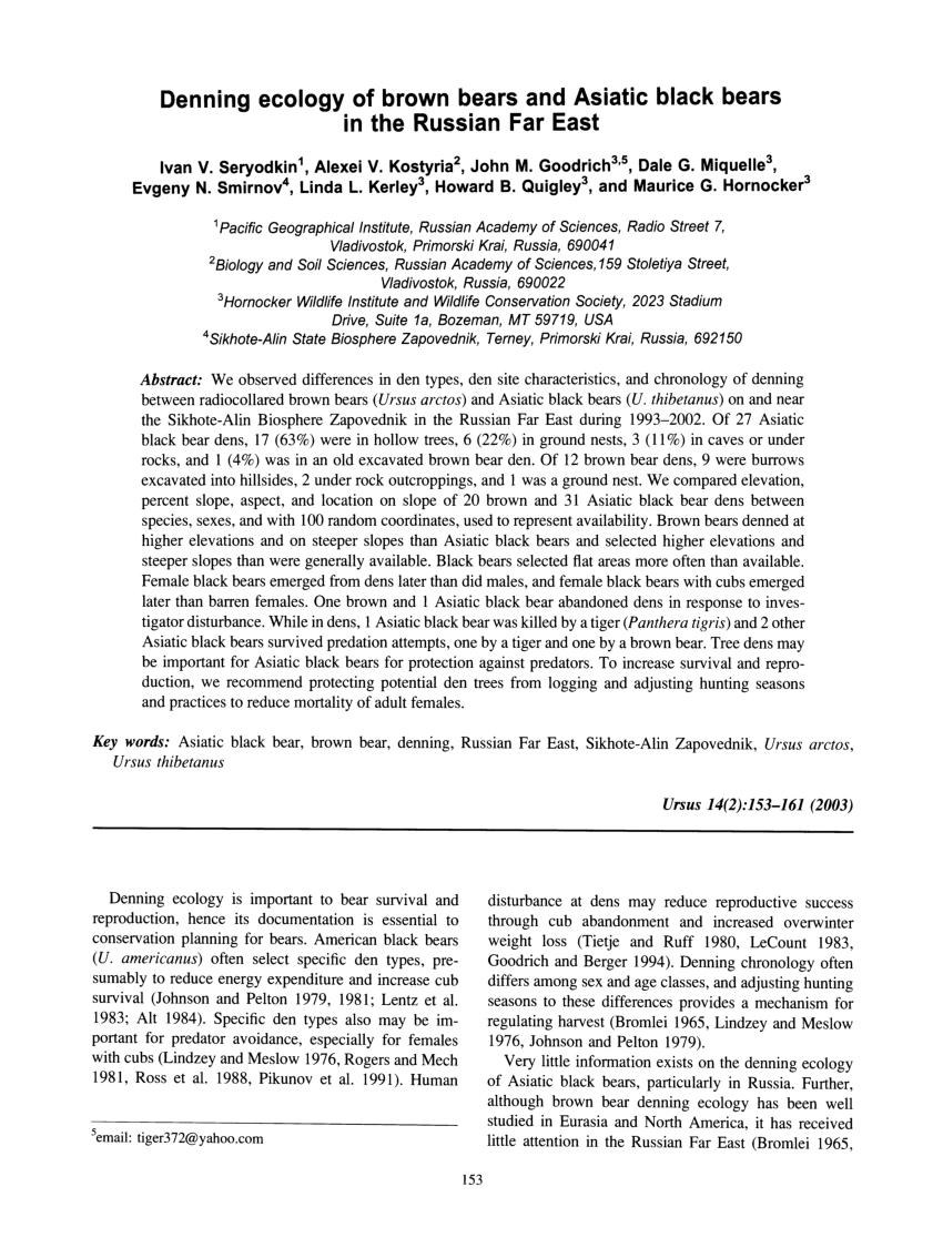 PDF) Denning ecology of brown bears and Asiatic black bears in the Russian  Far East