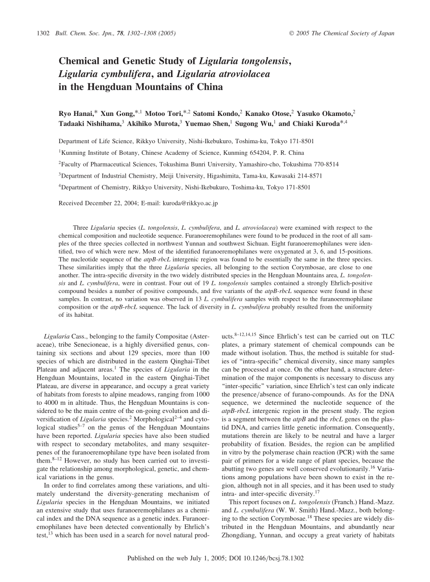 Pdf Chemical And Genetic Study Of Ligularia Tongolensis Ligularia Cymbulifera And Ligularia Atroviolacea In The Hengduan Mountains Of China