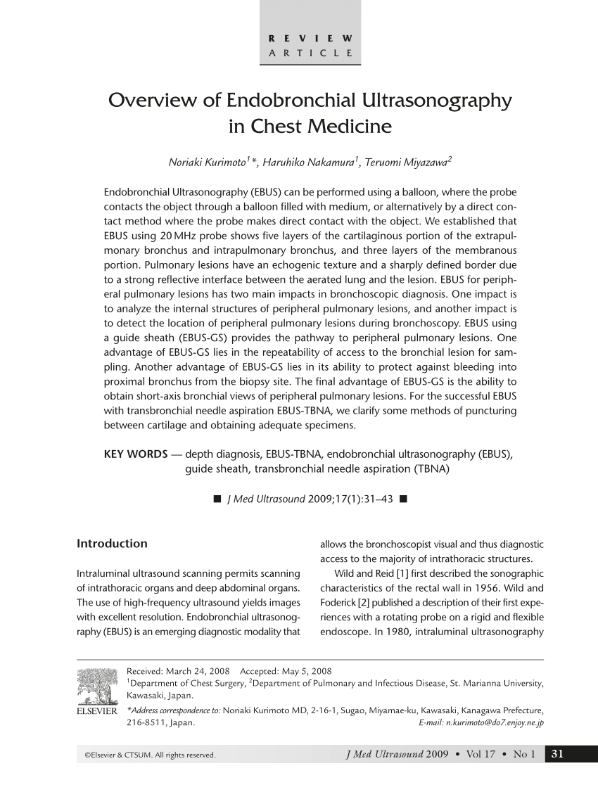 ENDOBRONCHIAL ULTRASONOGRAPHY KURIMOTO PDF