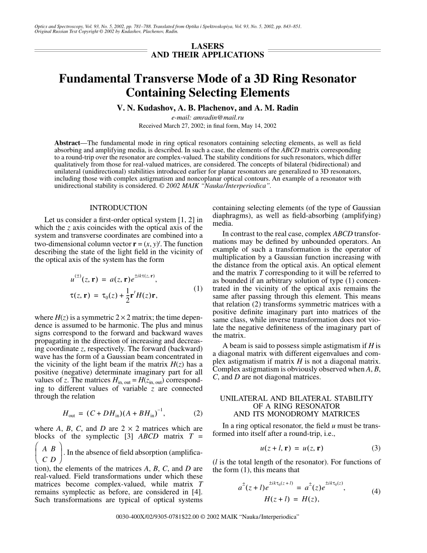 Pdf Fundamental Transverse Mode Of A 3d Ring Resonator Containing Selecting Elements