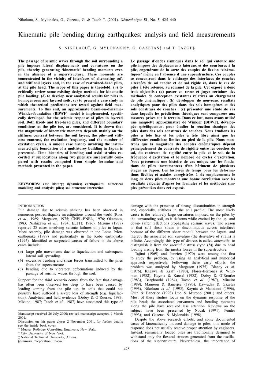 Pdf Kinematic Pile Bending During Earthquakes Analysis And Field Measurements