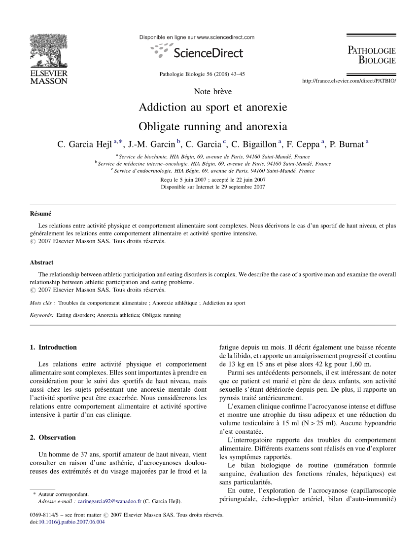 Reliable CAS-004 Test Tips