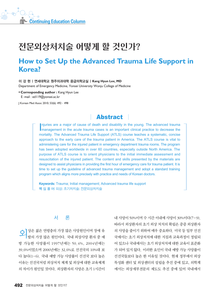 korean intergenerational trauma dissertation