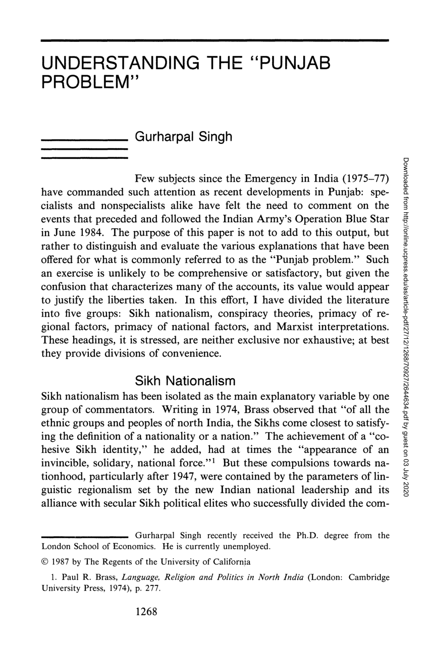 Smash Meaning in Punjabi - Meaning Punjabi