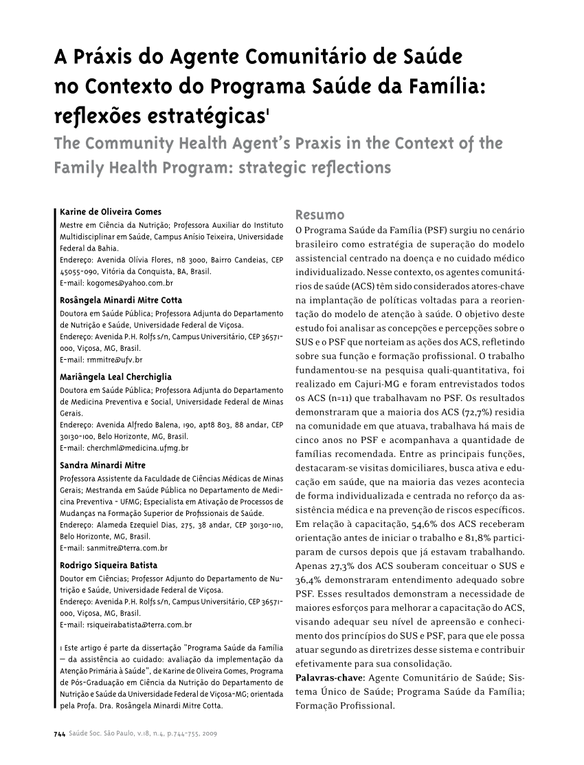 110 avaliações sobre Faculdade de Direito da UFMG (Universidade) em Belo  Horizonte (Minas Gerais)