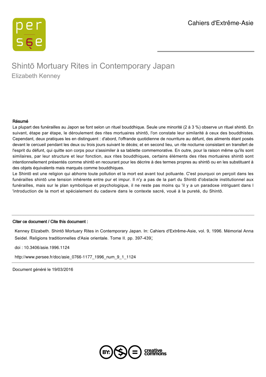 PDF) Shintō Mortuary Rites in Contemporary Japan