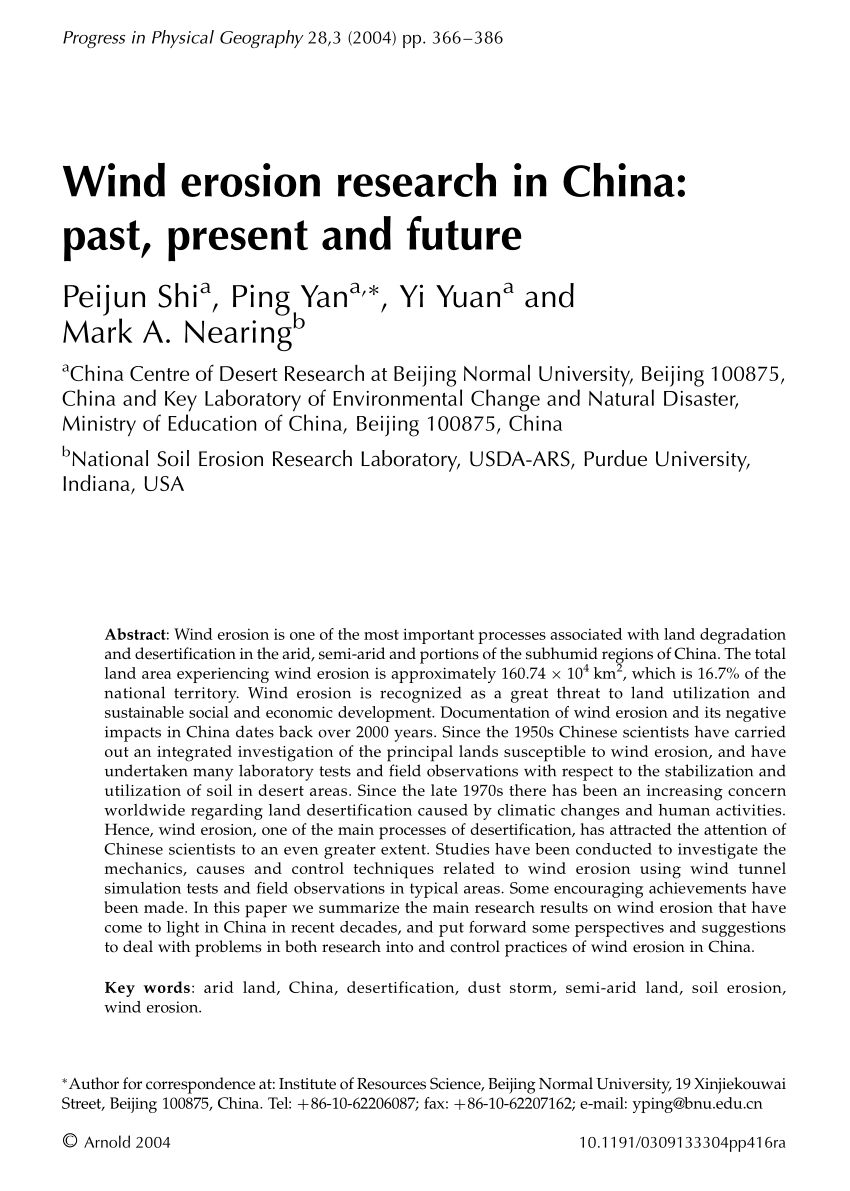 Pdf Wind Erosion Research In China Past Present And Future - 