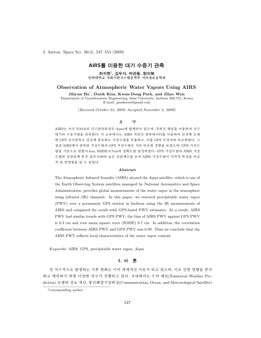 Pdf Observation Of Atmospheric Water Vapors Using Airs