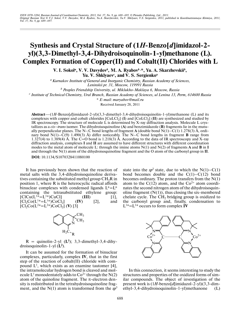 Pdf Synthesis And Structure Of Bis 3 3 Dimethyl 3 4 Dihydroisoquinolyl 1 Ketoxime