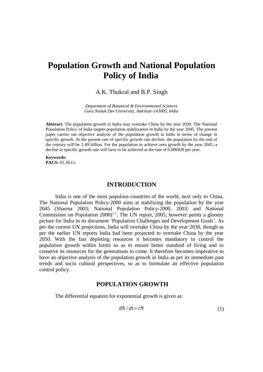 research paper on population policy in india