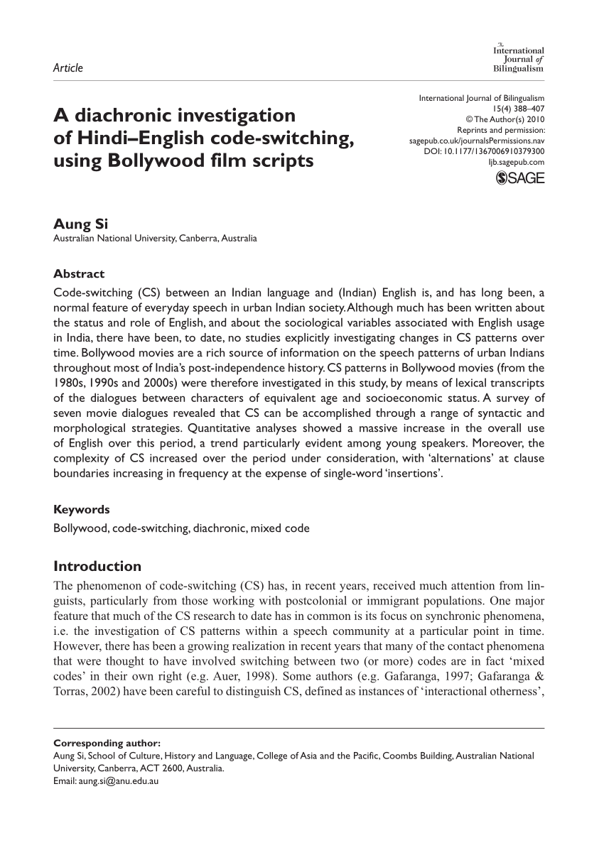 malayalam movie screenplay pdf
