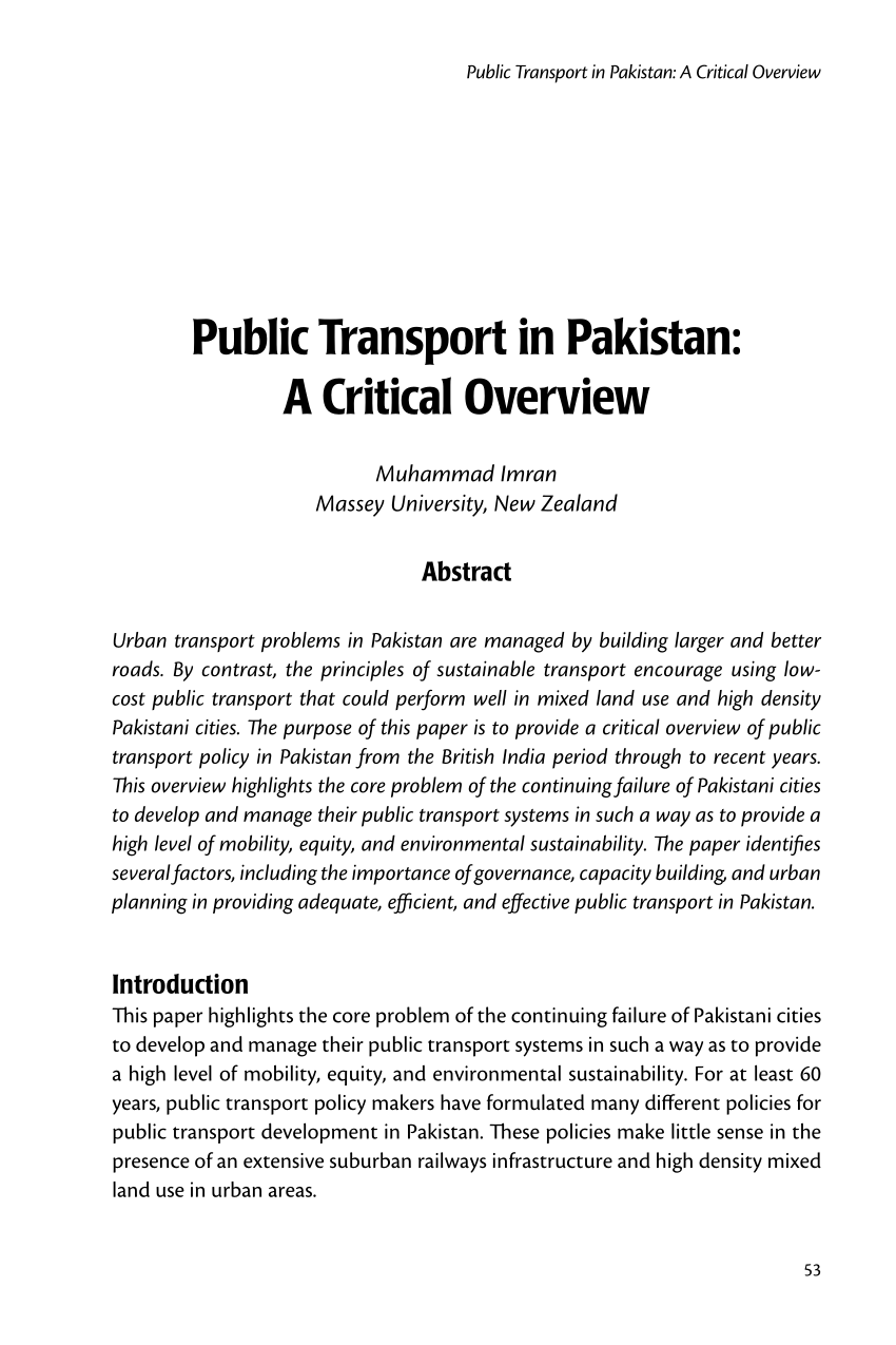 essay on public transport in urdu