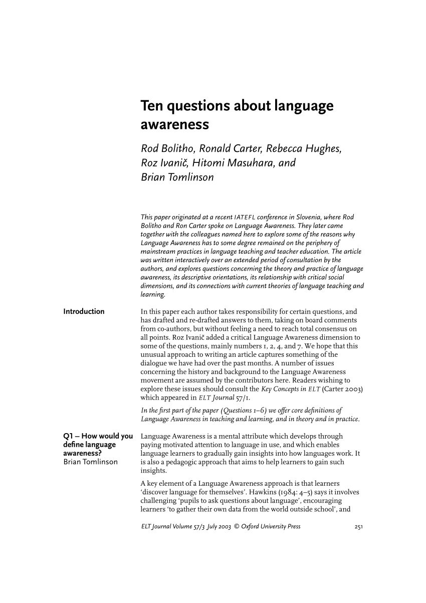 essay questions about language development