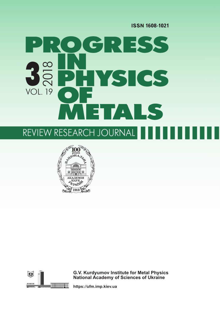 Pdf Plasticity Characteristic Obtained Through Hardness Measurement