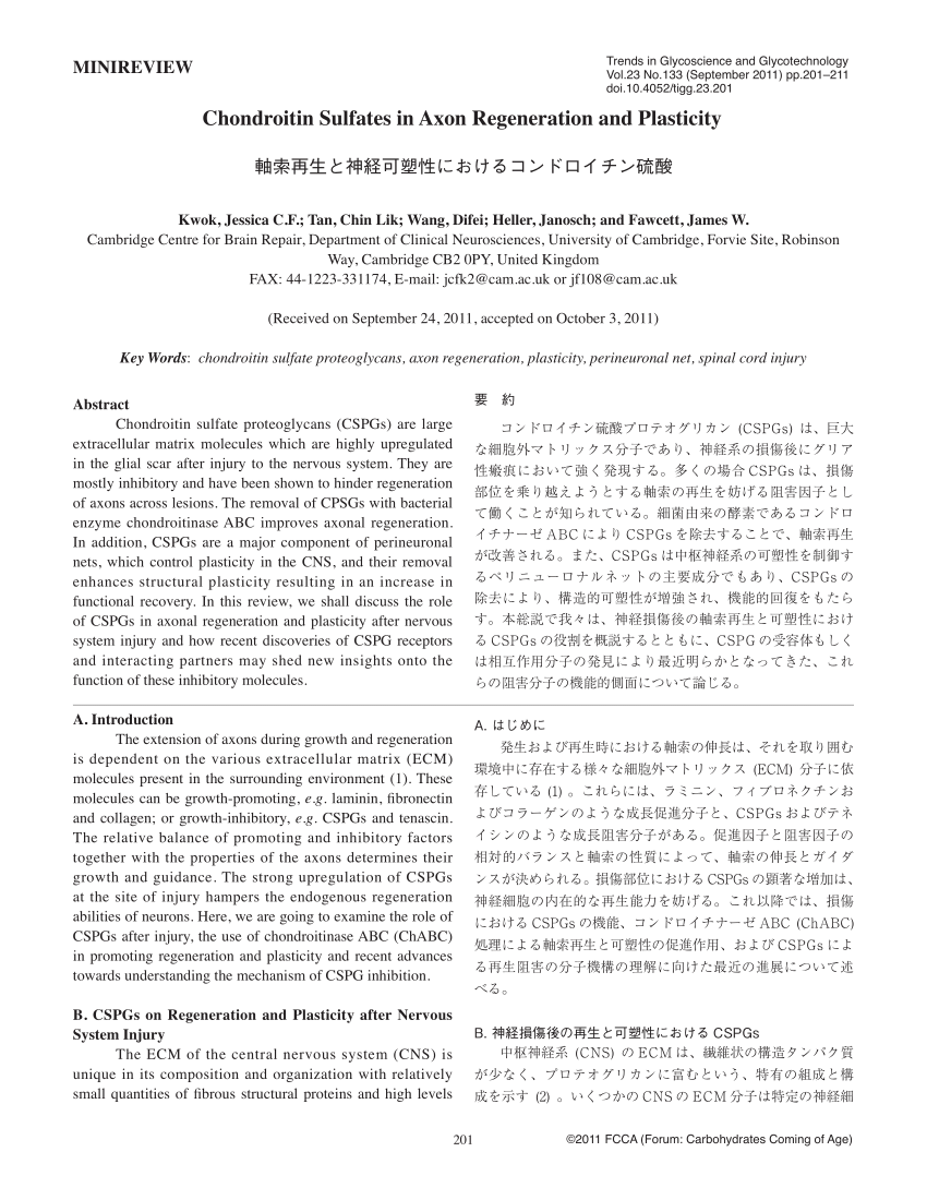 Pdf Chondroitin Sulfates In Axon Regeneration And Plasticity