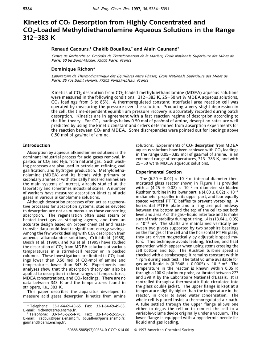 312-85模擬試験最新版