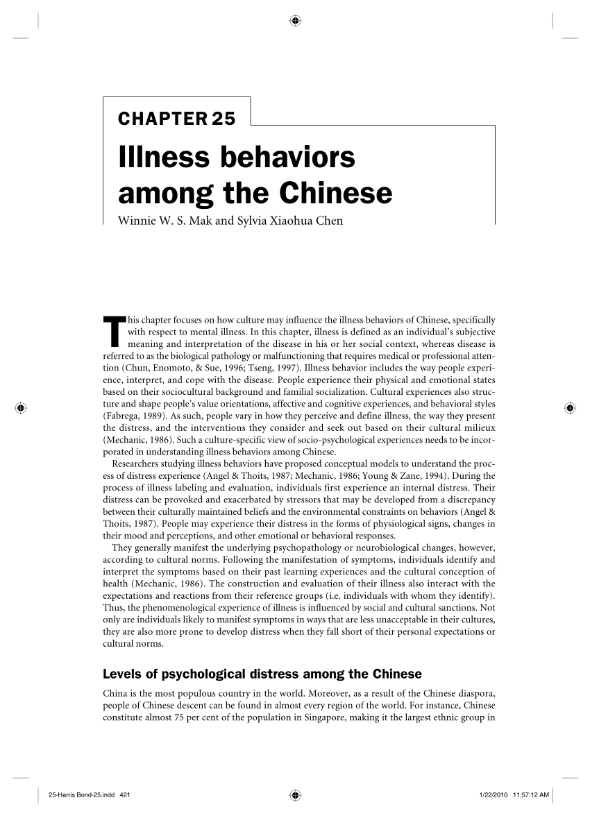 (PDF) Illness behaviors among the Chinese
