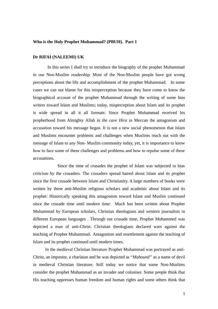 short essay on prophet muhammad pdf in tamil