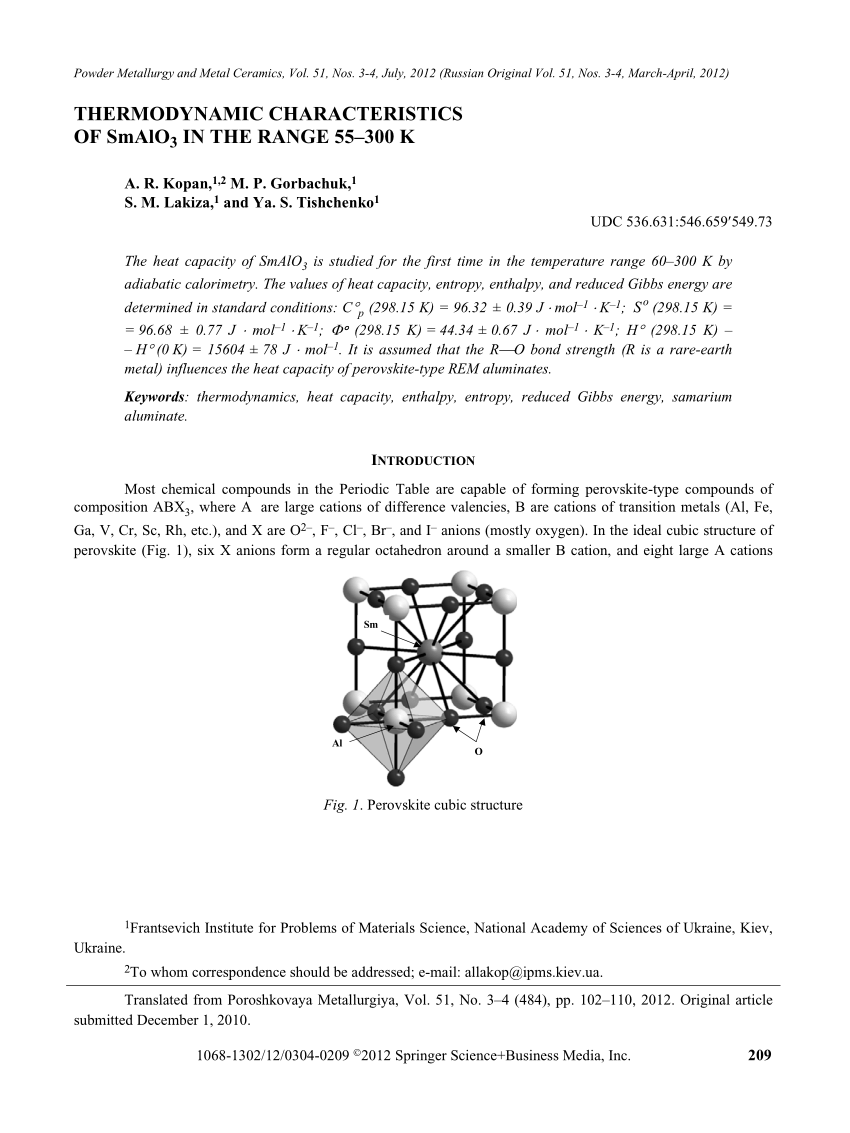 Pdf Thermodynamic Characteristics Of Smalo3 In The Range 55 300 K