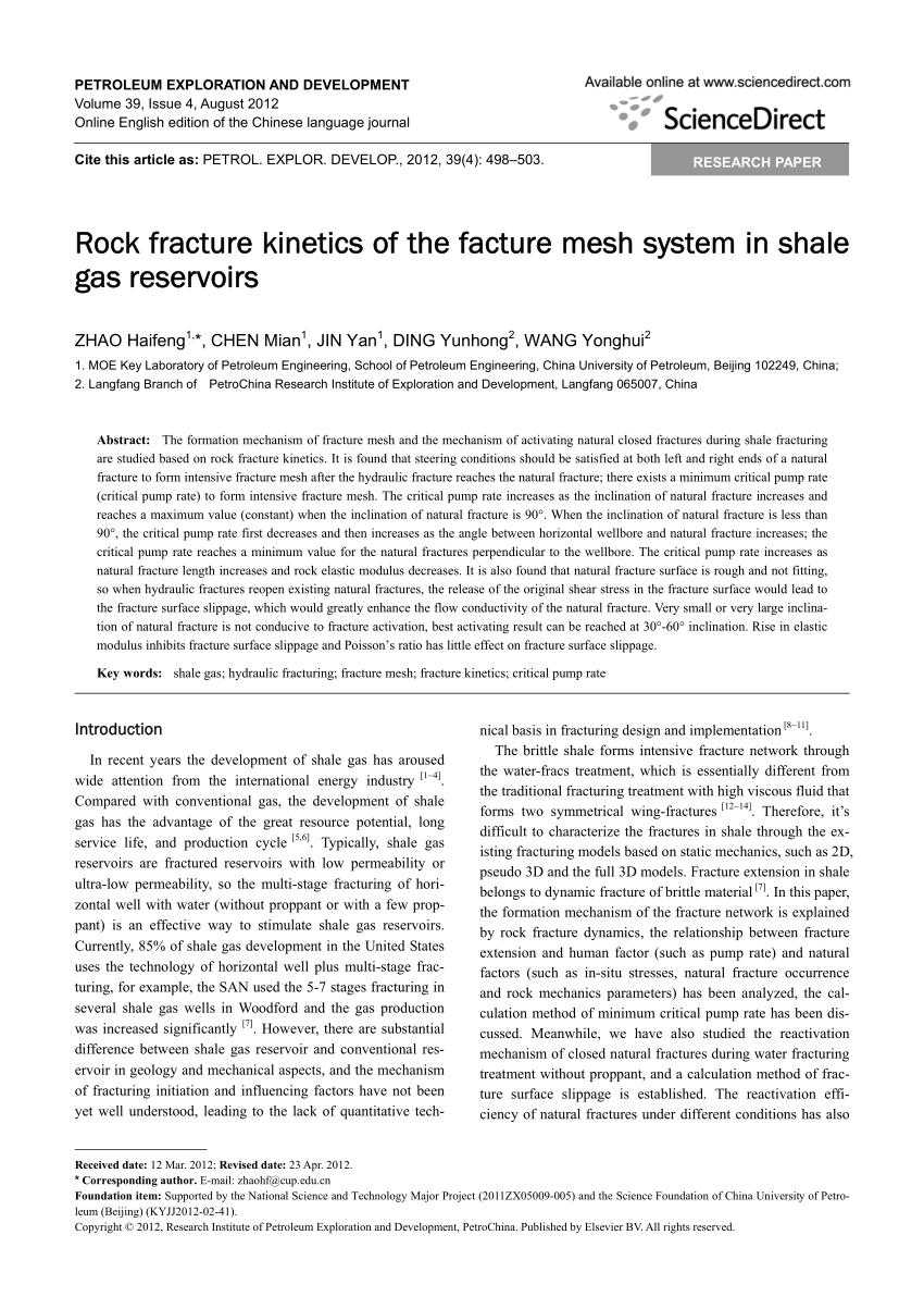 (PDF) Rock fracture of the facture mesh system in shale gas