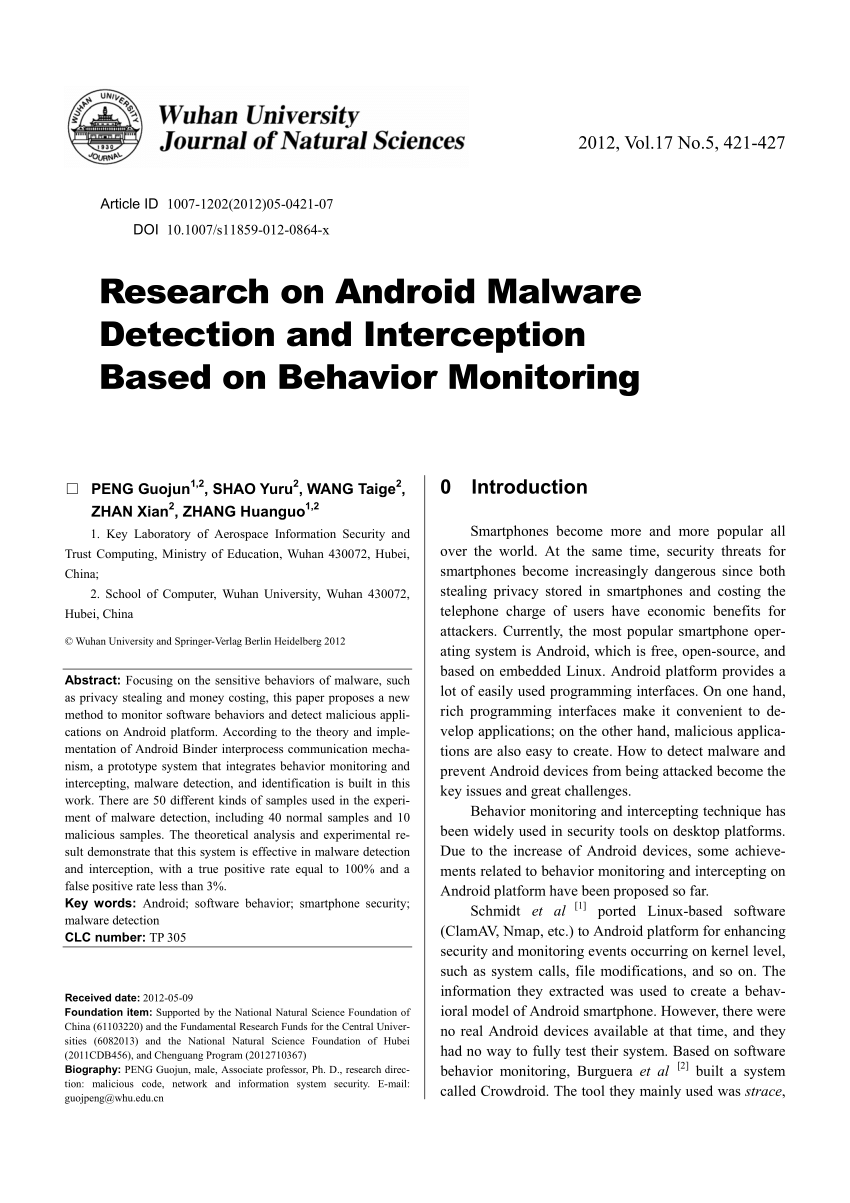 malware detection research paper