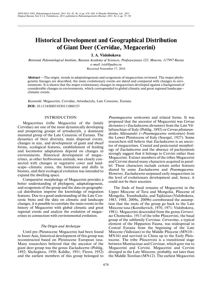 Histological features of Sinomegaceros yabei, the megacerine deer from