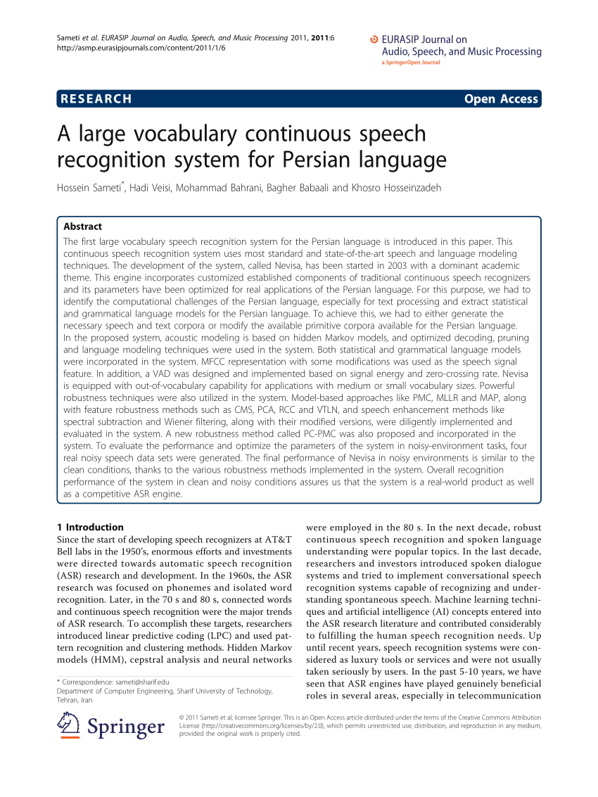 Pdf A Large Vocabulary Continuous Speech Recognition System For