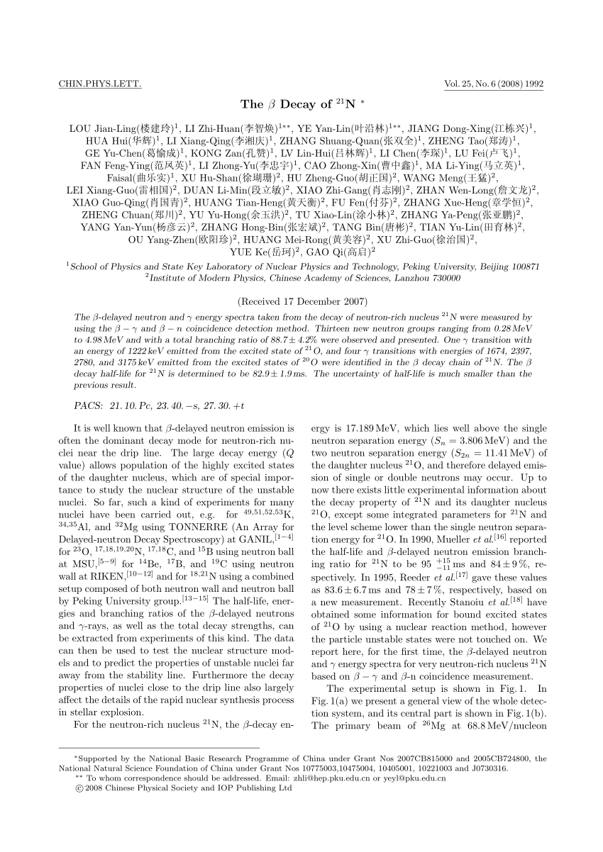 3V0-22.21N German