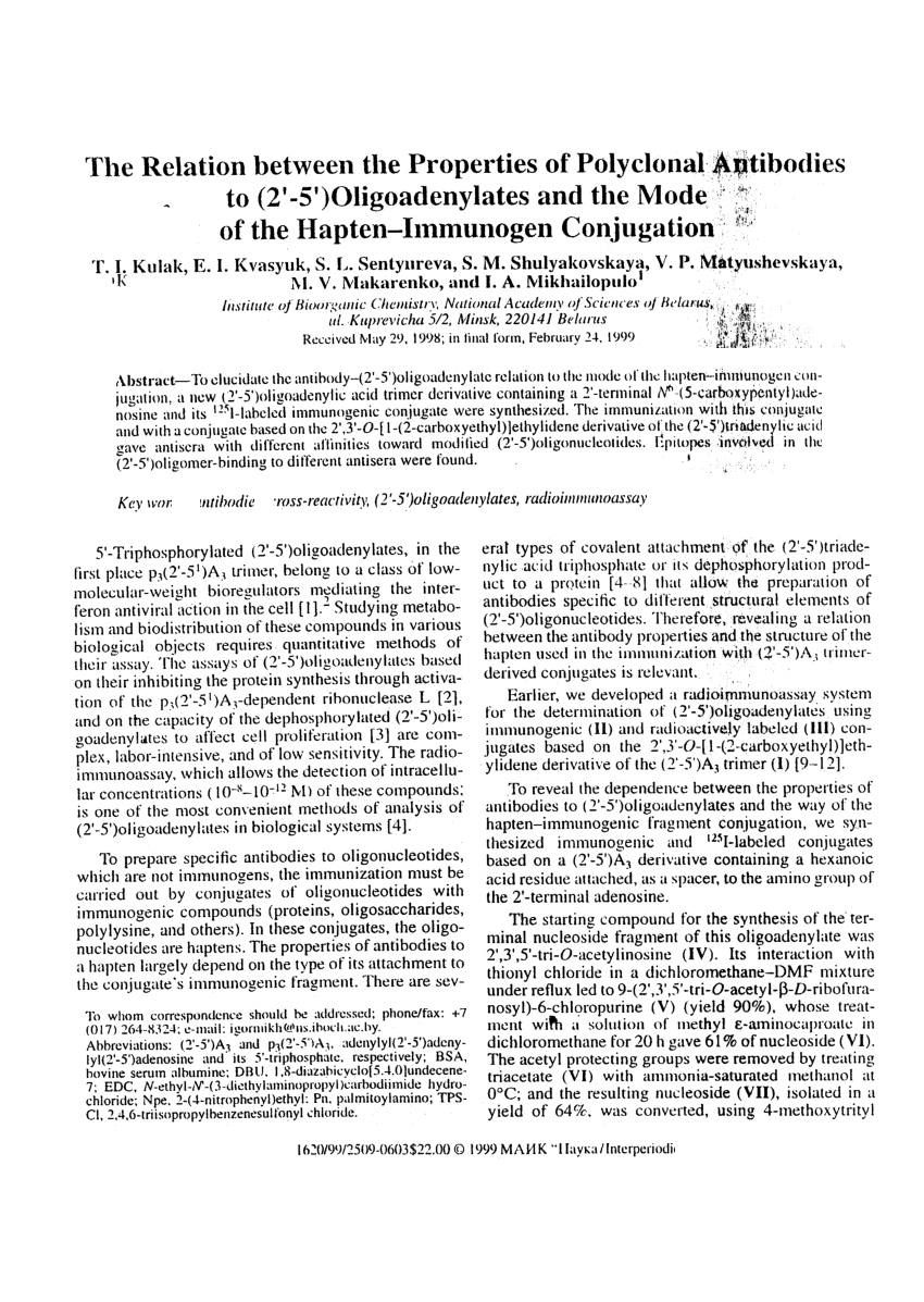 Pdf The Relation Between The Properties Of Polyclonal Antibodies To 2 5 Oligoadenylates And The Mode Of The Hapten Immunogen Conjugation