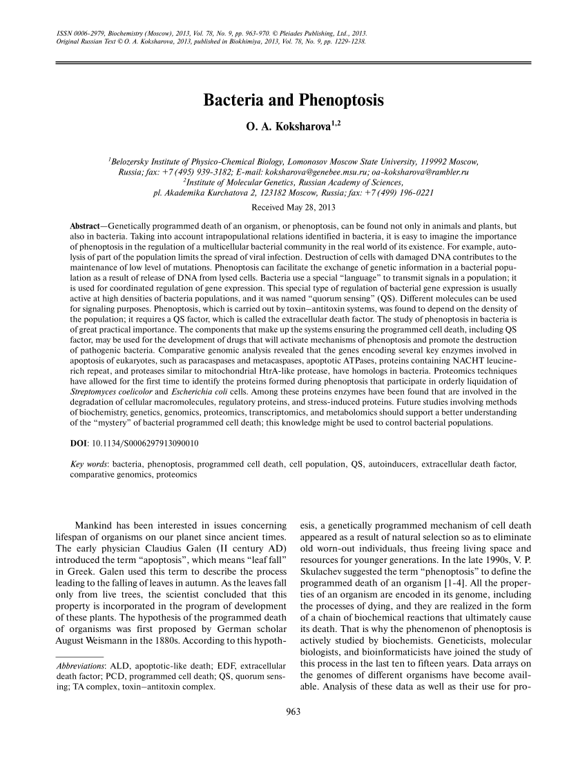 (PDF) Bacteria and Phenoptosis.